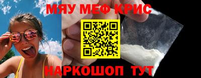 амф Тверь