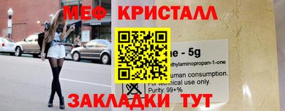 амф Тверь
