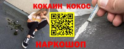 а пвп мука Татарск