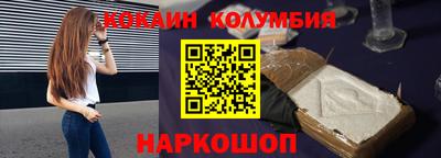 а пвп мука Татарск