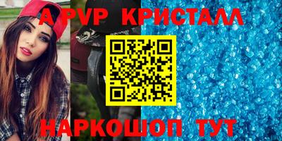 амф Тверь