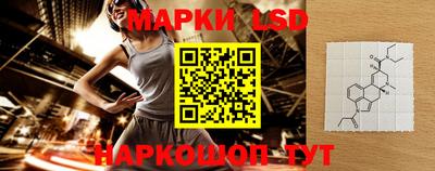 а пвп мука Татарск