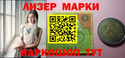 амф Тверь
