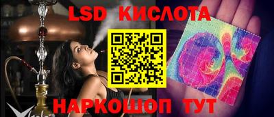 амф Тверь