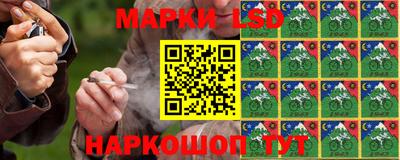 амф Тверь