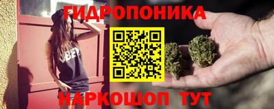 а пвп мука Татарск