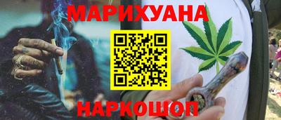 метамфетамин Тара