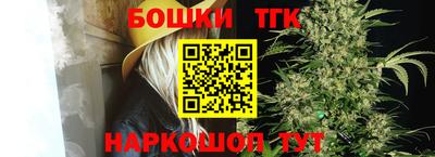 метамфетамин Тара