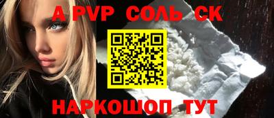 амф Тверь