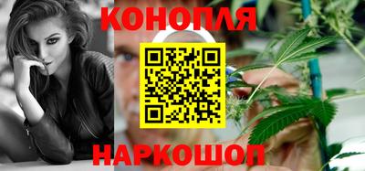 метамфетамин Тара