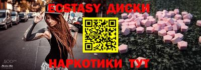 метамфетамин Тара