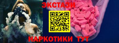 метамфетамин Тара