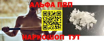 амф Тверь