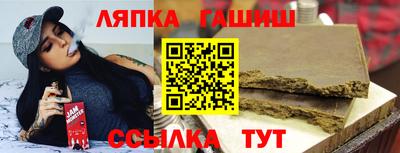 а пвп мука Татарск