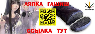 амф Тверь