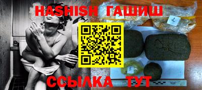 амф Тверь