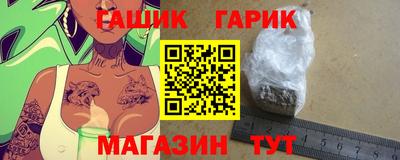 а пвп мука Татарск