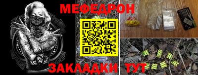 амф Тверь