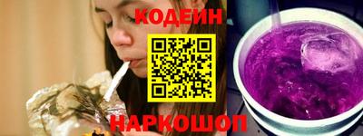метамфетамин Тара